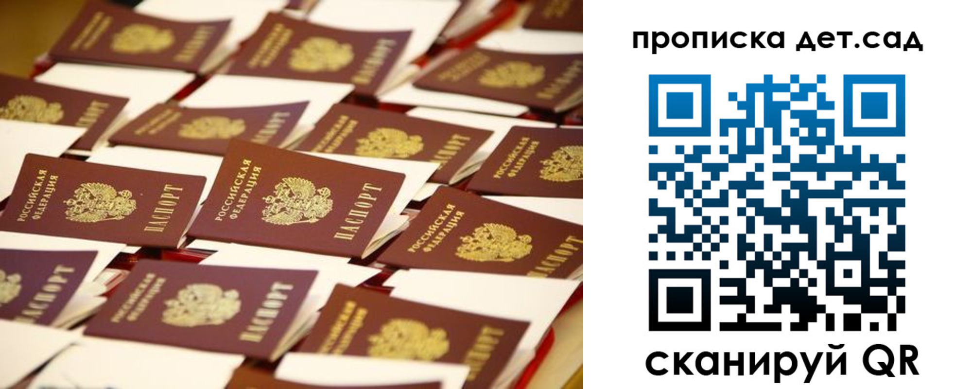 форма 3 в Челябинске